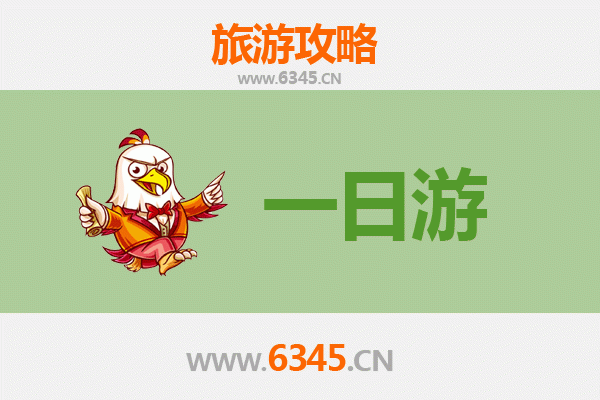 双鸭山宝山自驾一日游攻略：探秘北国风光与人文遗迹