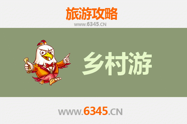双鸭山宝山乡村旅游精品线路推荐：自然与人文的完美交融